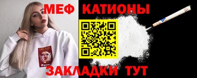 ECSTASY Гай