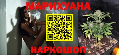 соль ск Гагарин