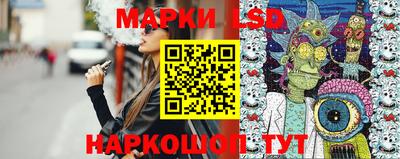 метамфетамин Гатчина