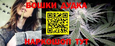 соль ск Гагарин