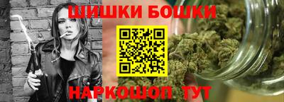 ECSTASY Гай