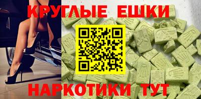 соль ск Гагарин