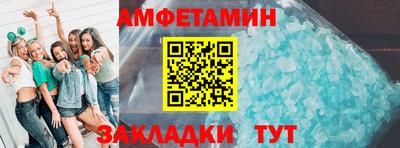 ECSTASY Гай
