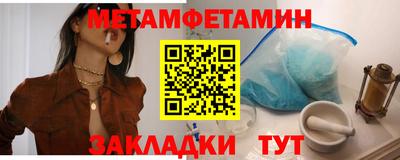 ECSTASY Гай