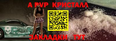 ПСИЛОЦИБИНОВЫЕ ГРИБЫ Рыбинск