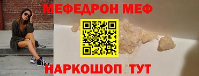 соль ск Гагарин