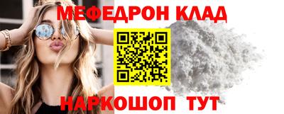 ECSTASY Гай