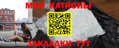 соль ск Гагарин