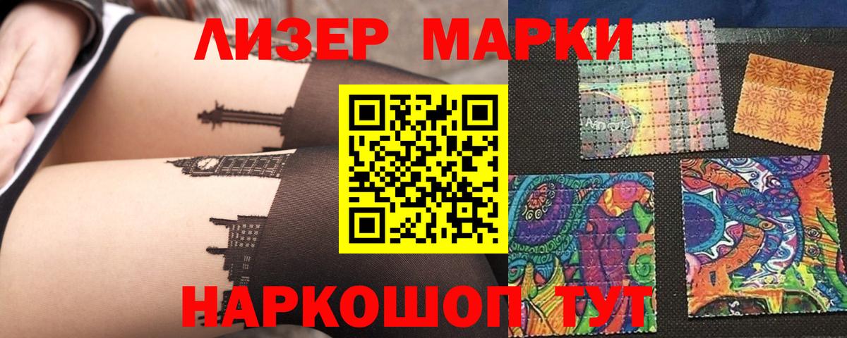 Нальчик  LSD-25 экстази ecstasy  Вход с VPN  Лсд 25 экстази  Лсд 25 экстази кислота 